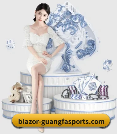 广发体育平台 APP 界面